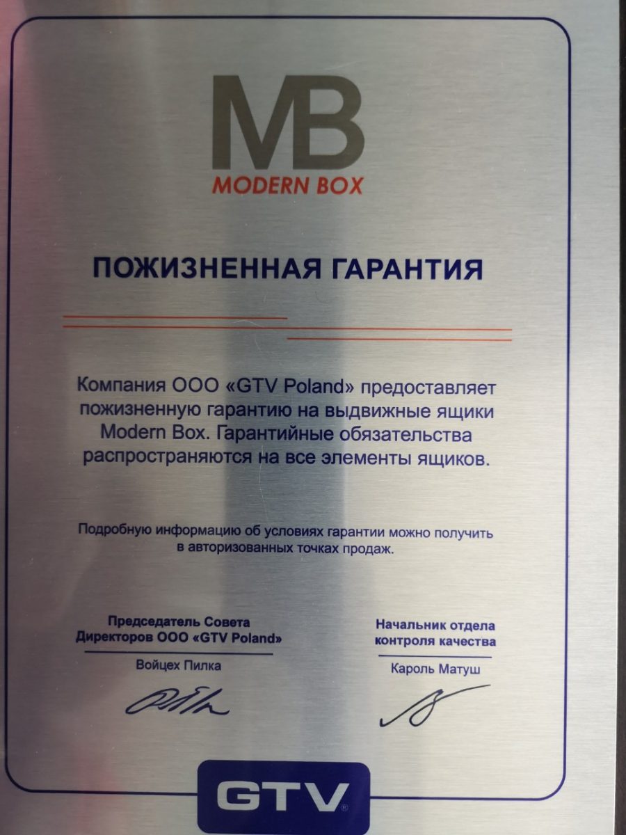 Корпусная мебель под заказ в Гомеле по индивидуальным дизайн-проектам «Просто мебель»